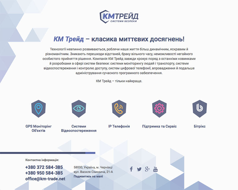 eximdesign_kmtrade_2.jpg