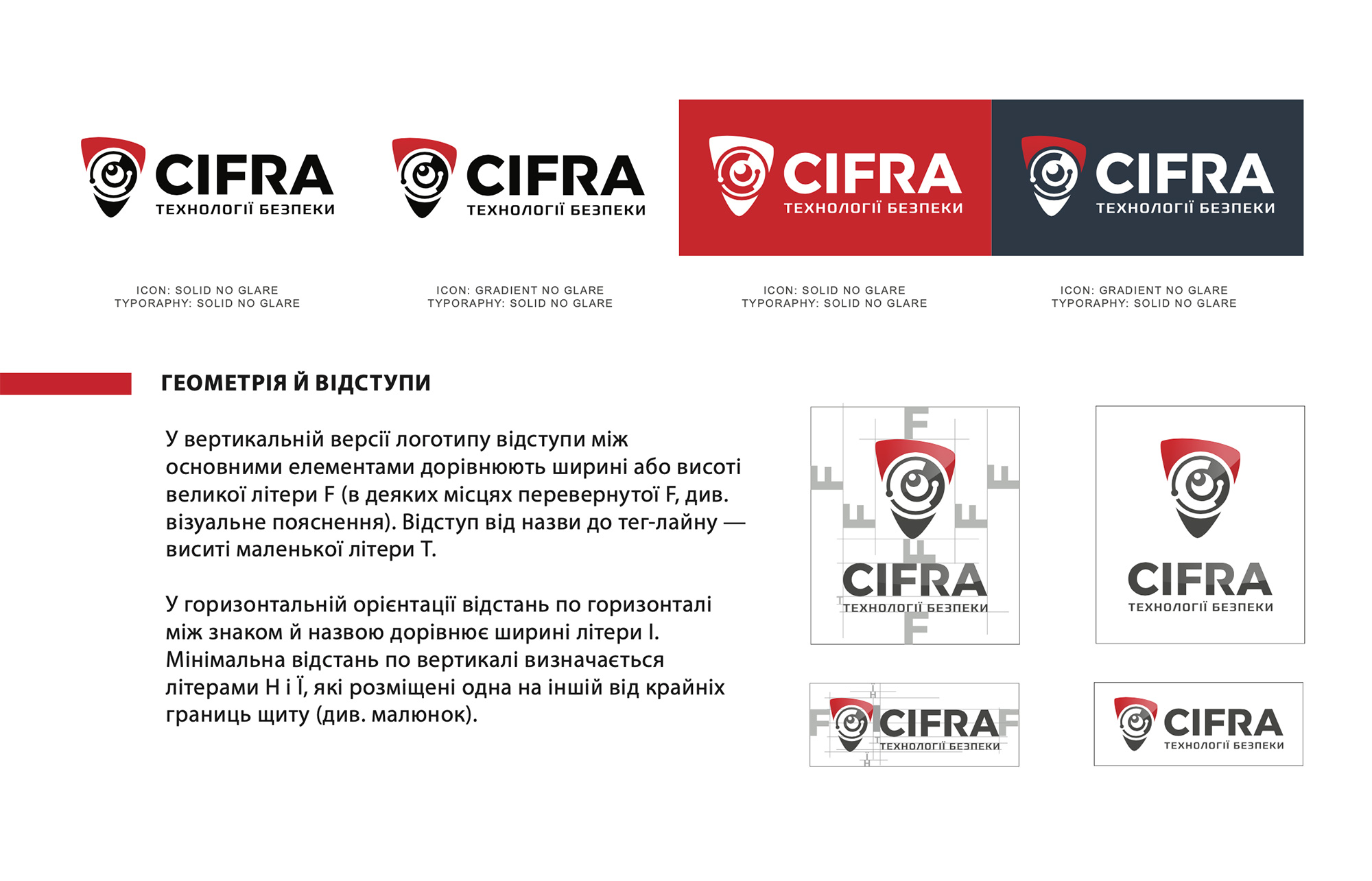 eximdesign_cifra_2.jpg
