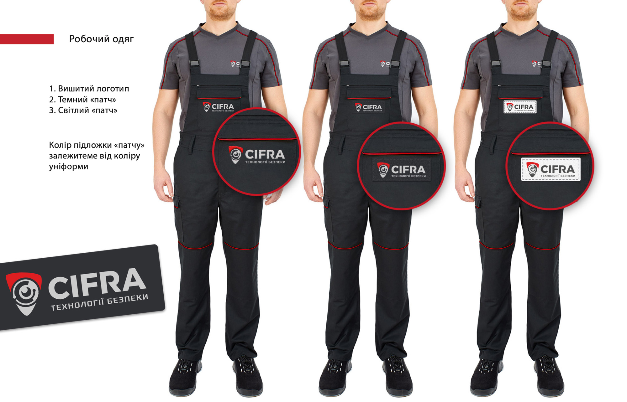 eximdesign_cifra_3.jpg